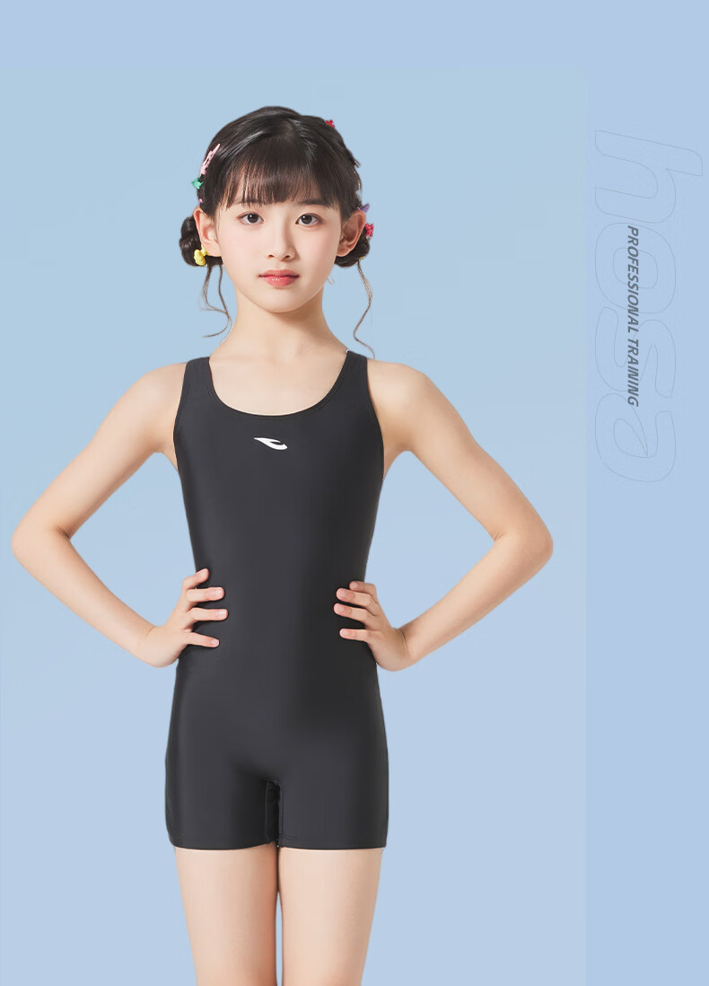 Hosa Girls' One-Piece Square-Leg Racing Swimsuit for Children, Youth Training and Competition Swimwear 15