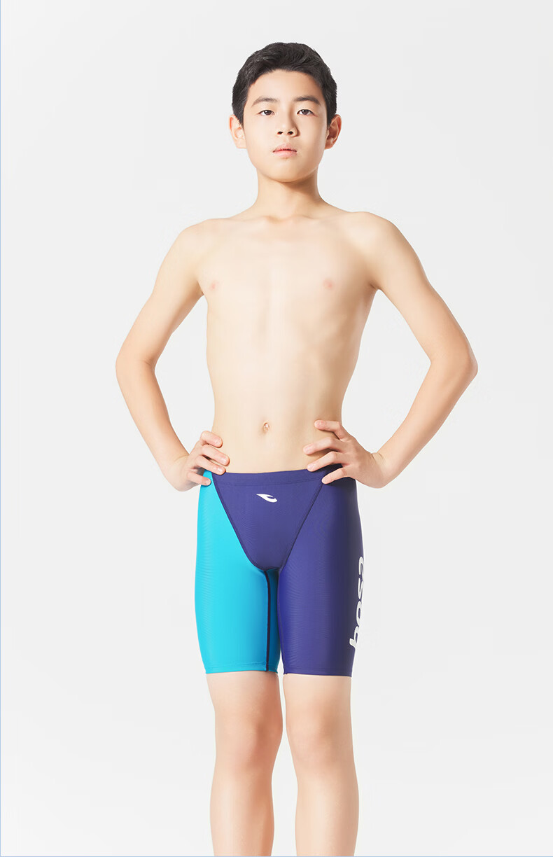 Hosa Kids Boys Professional Training Five-Point Swim Trunks Youth 2026 New Racing Swimwear 14