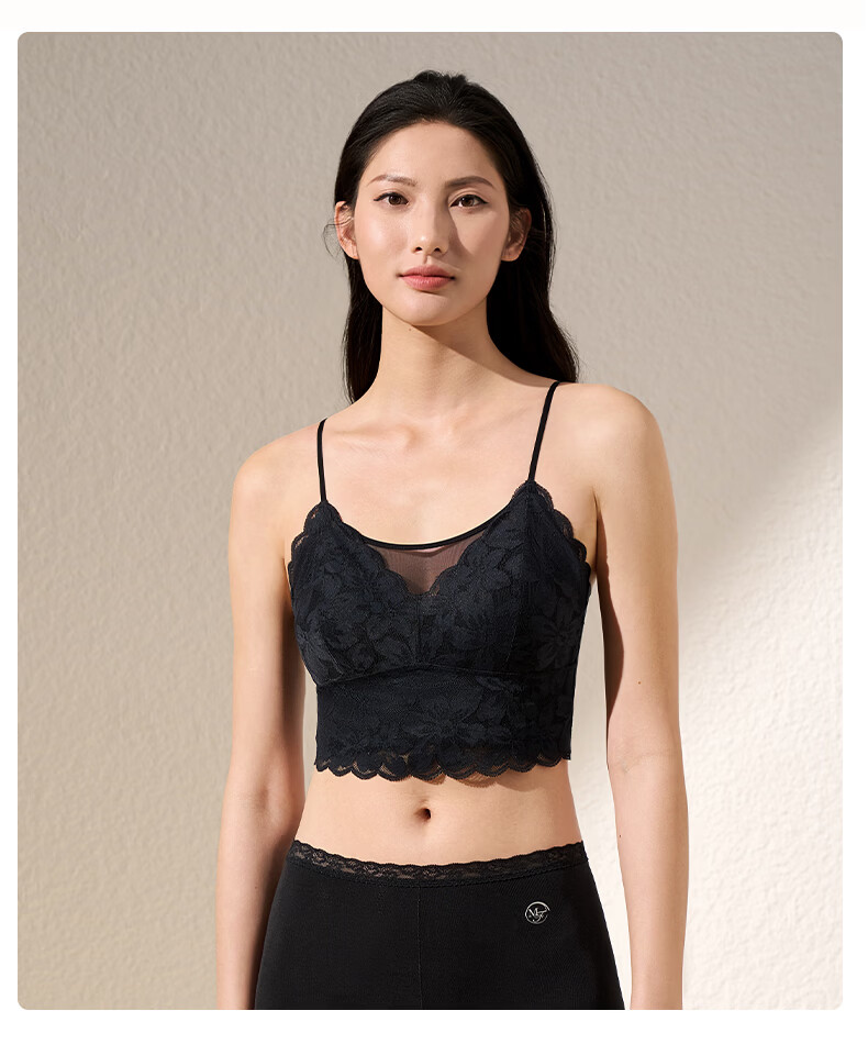 Manifen Floral Lace Padded Bra Women's Camisole Vest New Back-Slimming Bra Sleeveless Outerwear Base Shirt 16