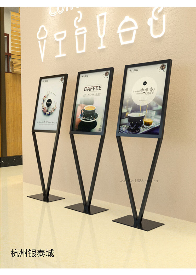 广告牌展示牌立式落地式水牌海报架pop展架创意v型立牌kt板展示架 钛