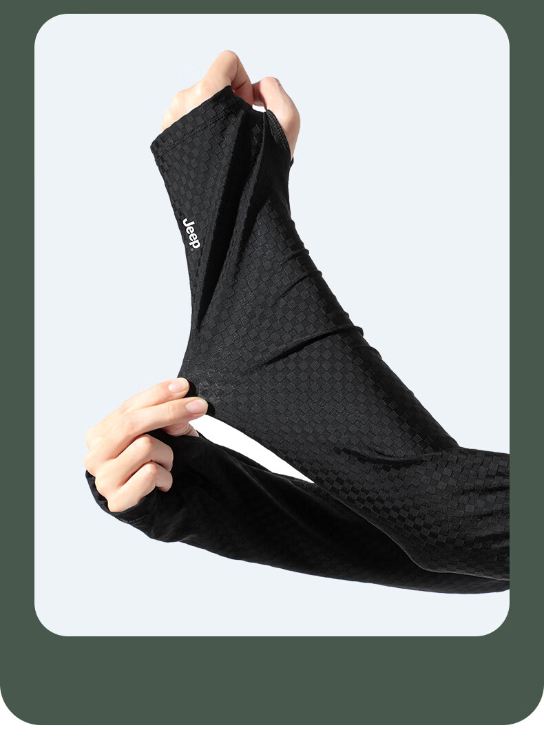 JEEP Women's UV Protection Cooling Arm Sleeves Summer Outdoor Cycling Sun Protection Ice Silk Arm Covers Dark Gray 6