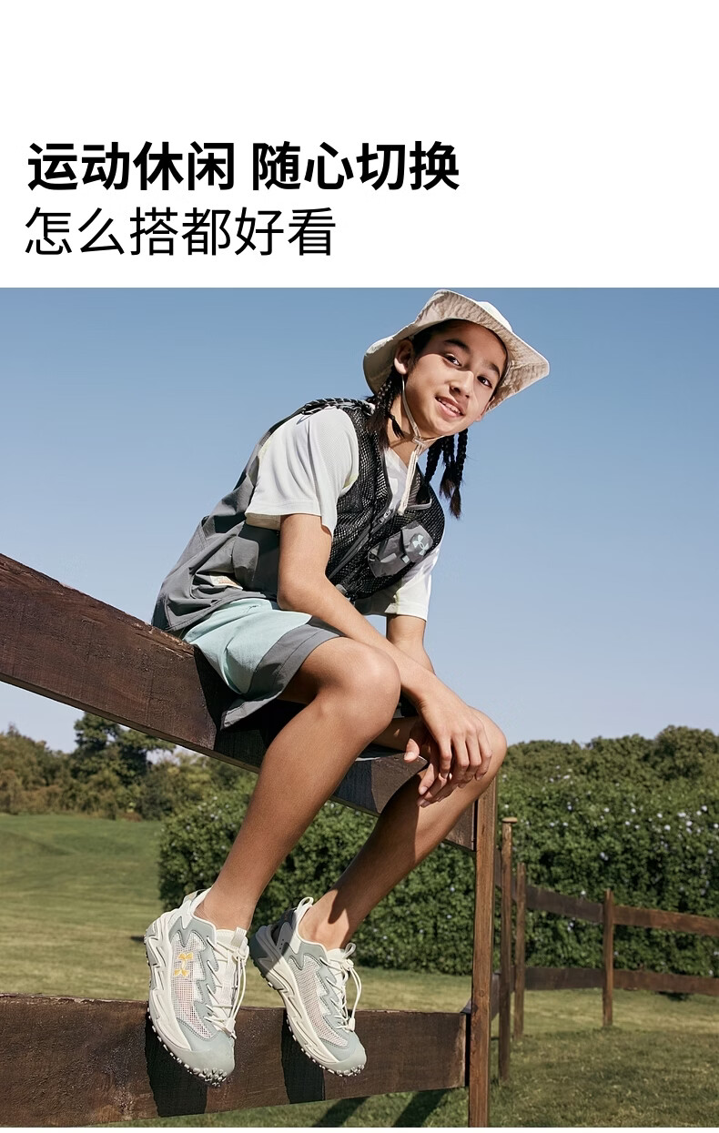 Under Armour Children's Sports Sandals for Spring And Summer, Boys And Girls, Big Kids, Breathable Non-Slip Outdoor Stream Trekking Cage Sandals 2621816 8