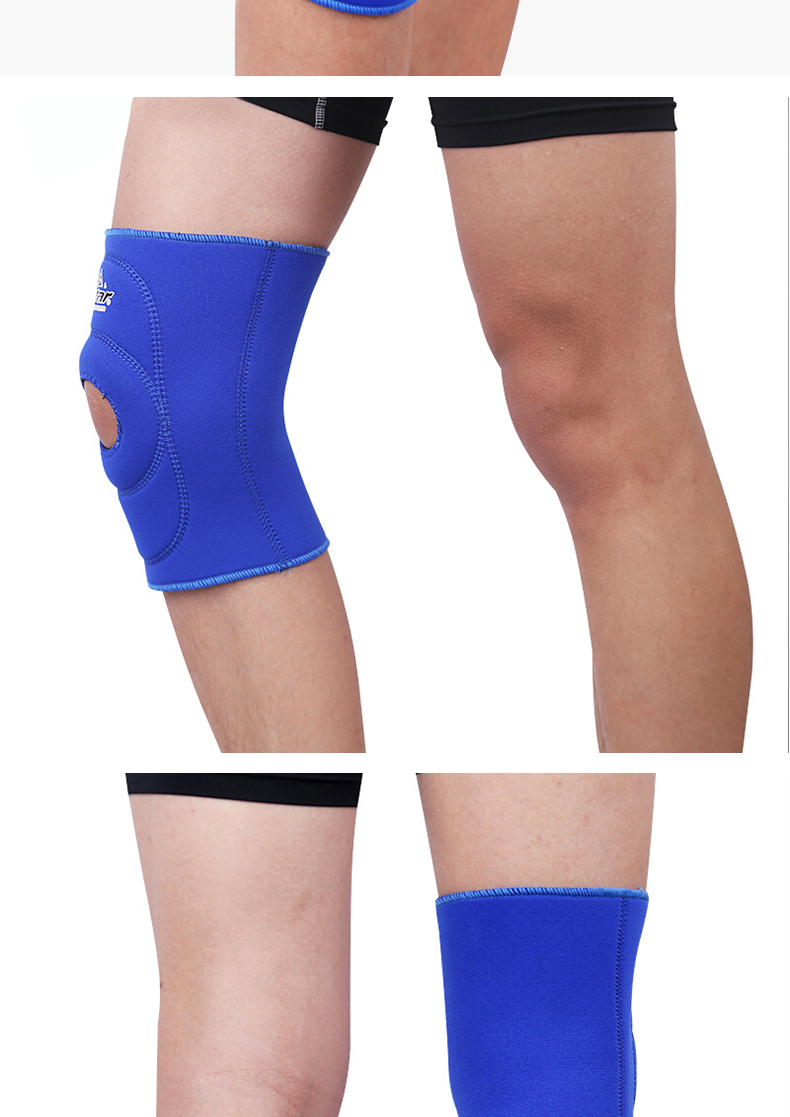 star 世达 运动护膝 开孔加压弹力护膝关节护膝 xd303n m【图片 价格