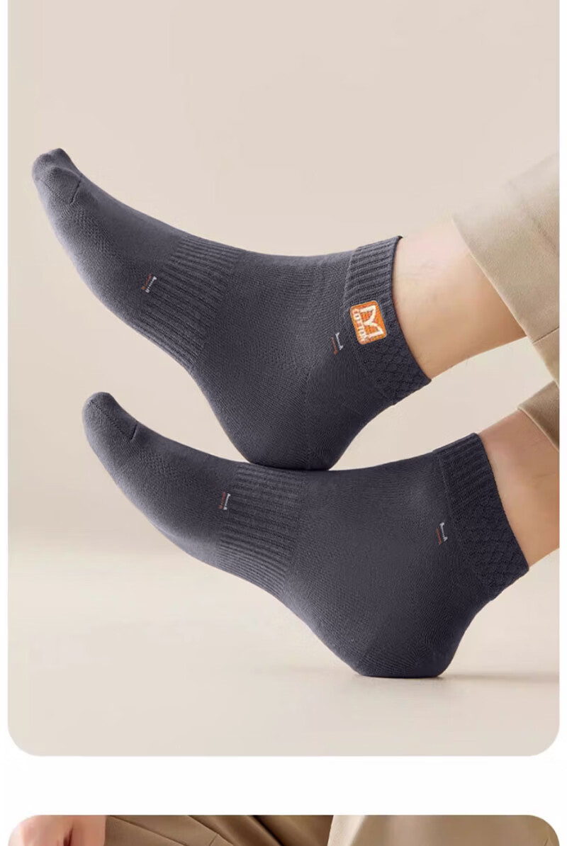 Yimian Men's 100% Cotton Short Socks 10A Antibacterial Deodorant Breathable Low-Cut Summer Boat Socks 10 Pairs 13