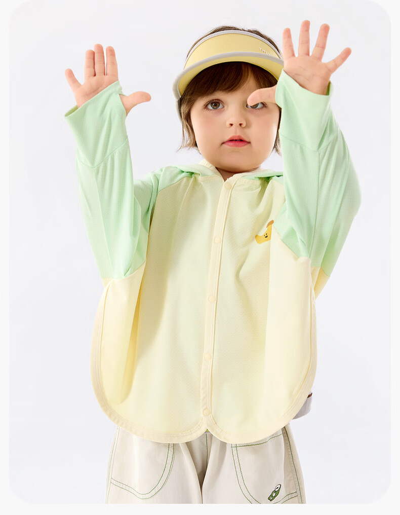 Dudu Kids [UPF50+] Baby Sun Protection Jacket Summer Children's Lightweight Coat Boys Girls Green 110 20