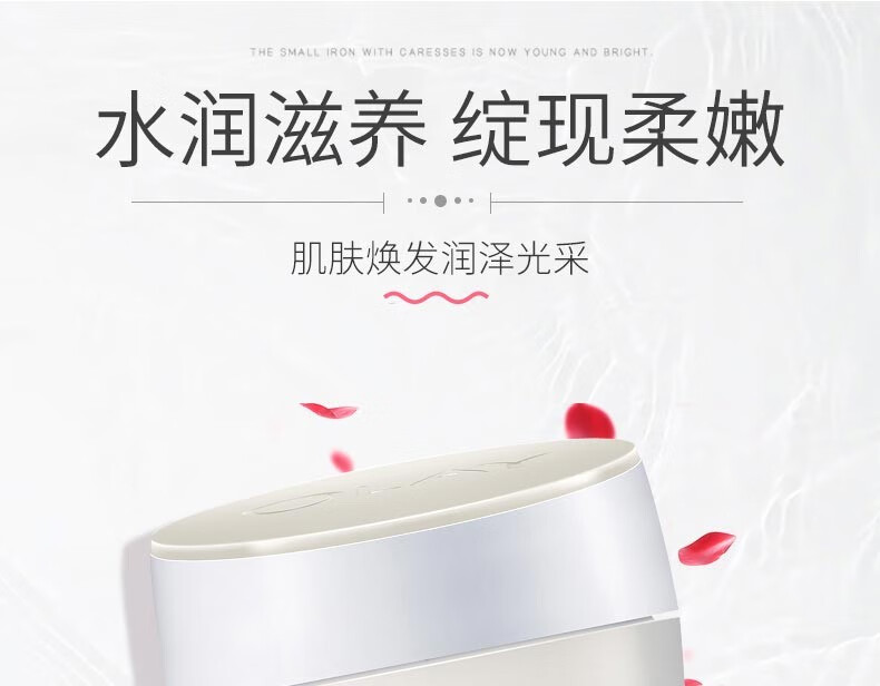Olay 玉兰油美白润肤霜套装白里透红滋养面霜女擦脸油面油保湿滋润霜 美白润肤霜50g*1瓶 玉兰油