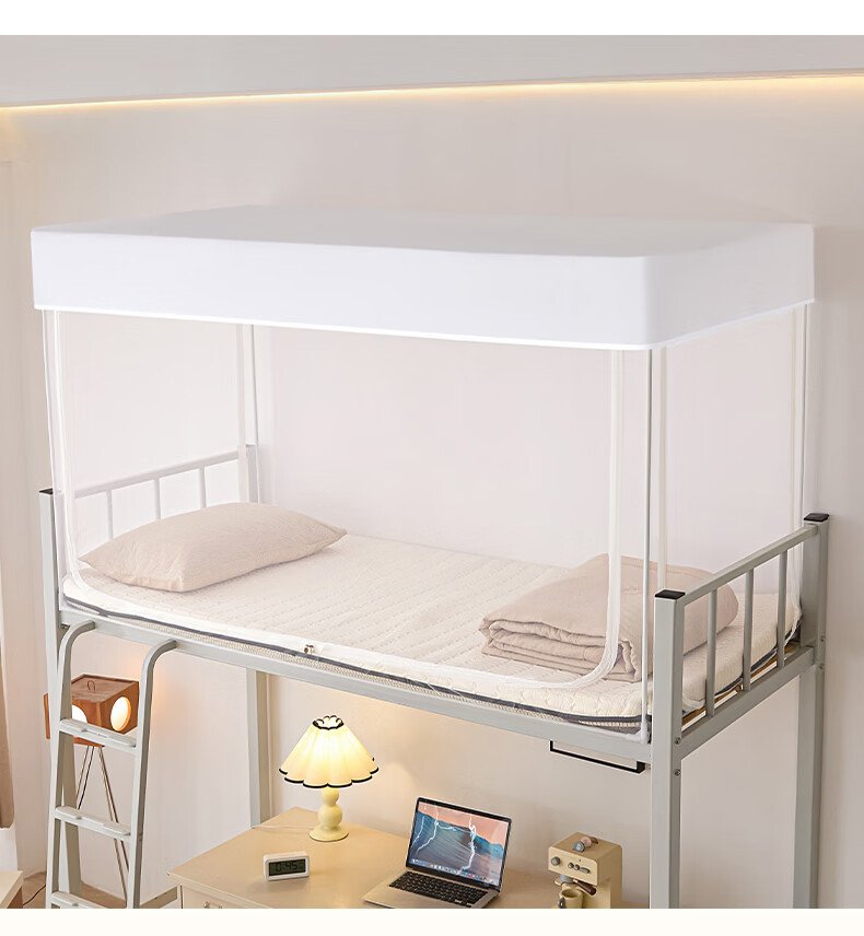 Hodo Upgraded Dust-Proof Extendable Bunk Bed Universal Dormitory Mosquito Net for College Students, 0.9m X 1.9m 11
