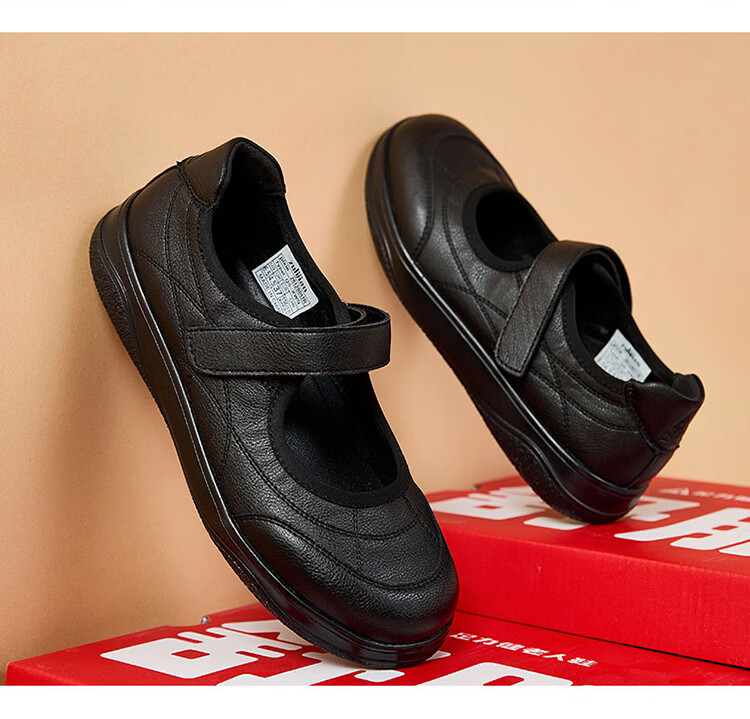 Zulijian Elderly Shoes Spring Summer Women's Leather Soft Sole Loafers Slip-On Single Strap Non-Slip Mom Shoes Nurse Shoes 27