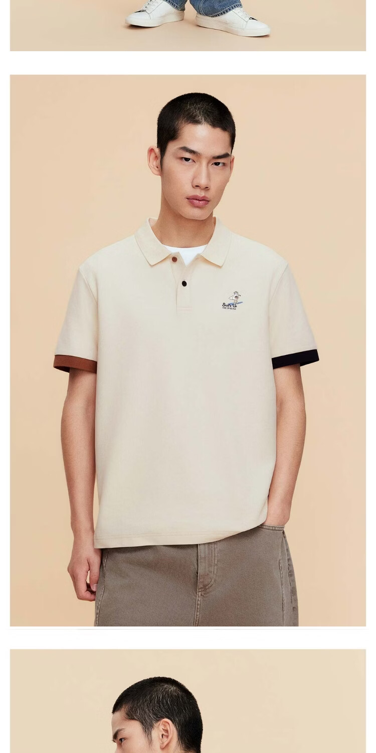 JACK&JONES Men's Summer Cooling Polo Shirt Simple Creative Color-Block Cuff Seagull Embroidery Short Sleeve 226206035 12