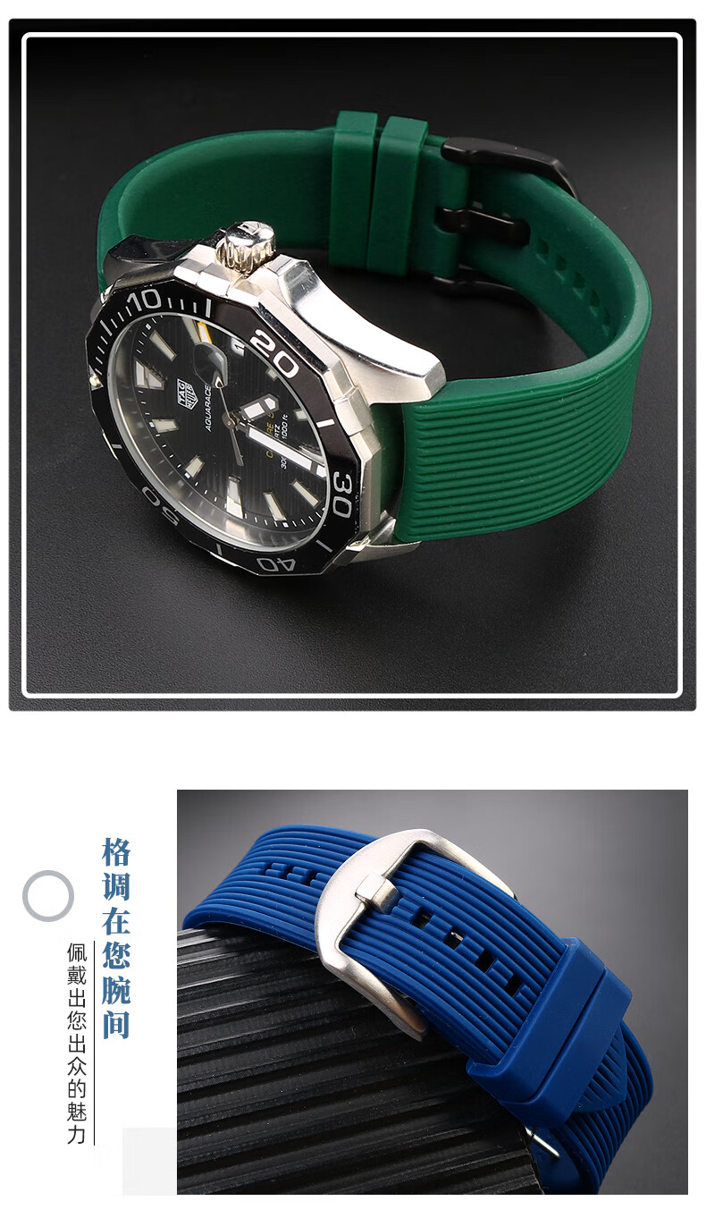 适用卡西欧efr-303 ecb900手表带浪琴美度弧口硅胶表带22mm 橙色-钢色