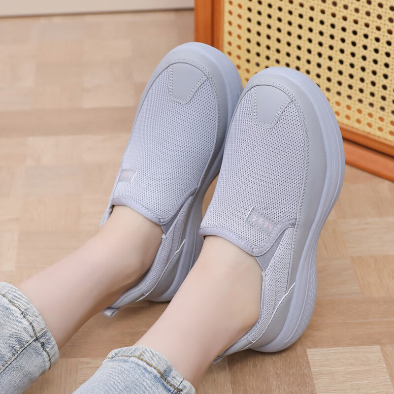 BURUIJING Old Beijing Cloth Shoes Women's Slip-On Casual Sports Shoes 61168 Purple Size 35 17