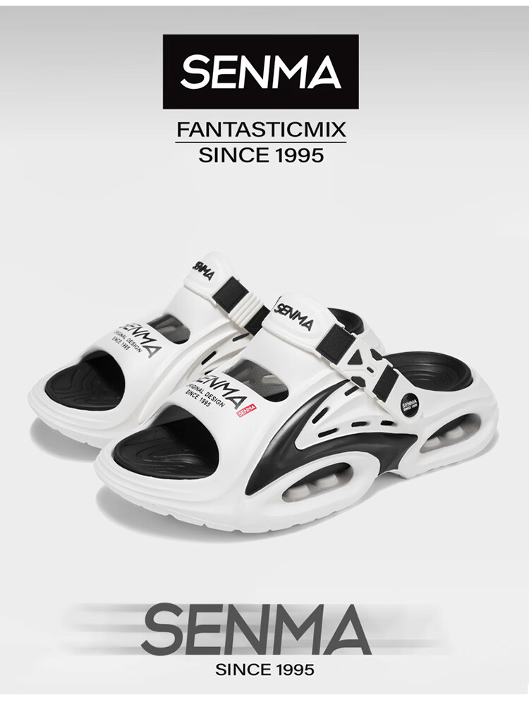 Senma Men's Slippers 2026 New Summer Outdoor Non-Slip Wear-Resistant Lazy Slip-On Dual-Purpose Beach Sandals 3
