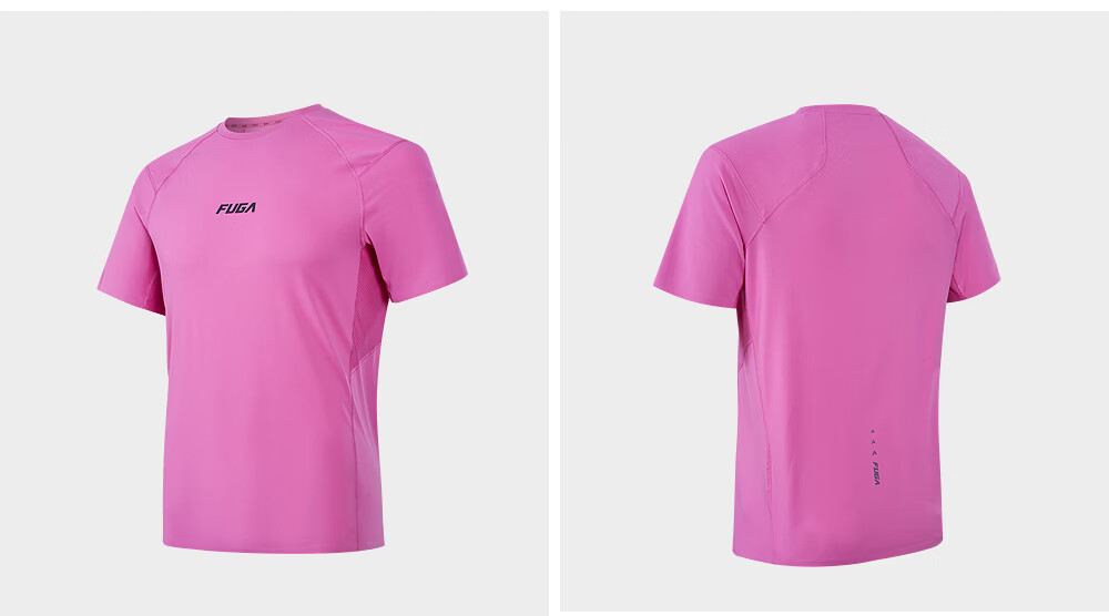 KAILAS FUGA Summer Outdoor Trail Running Functional Short Sleeve T-Shirt Men KG2617121 Electric Purple Pink M 7