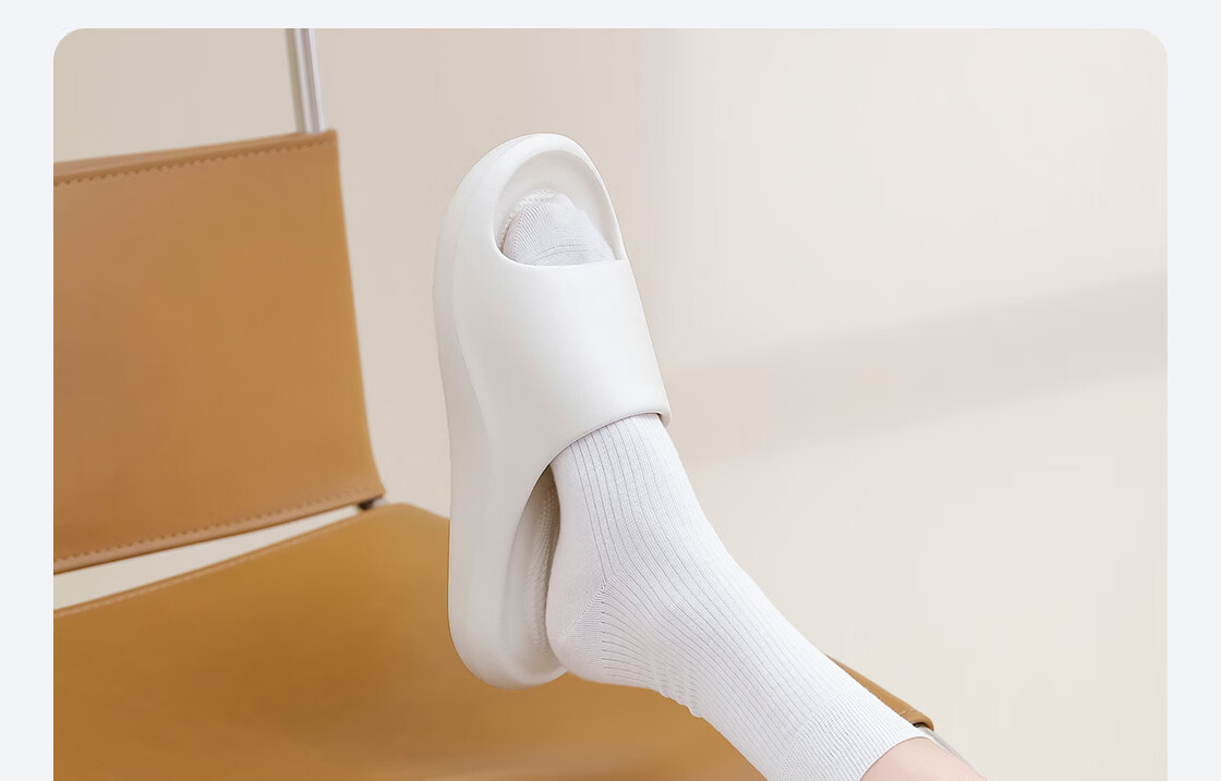 MINISO Little Cloud Shield Rebound EVA Slippers Women Summer Indoor Home Bathroom Non-Slip Slippers Men Oatmeal Size 40-41 18