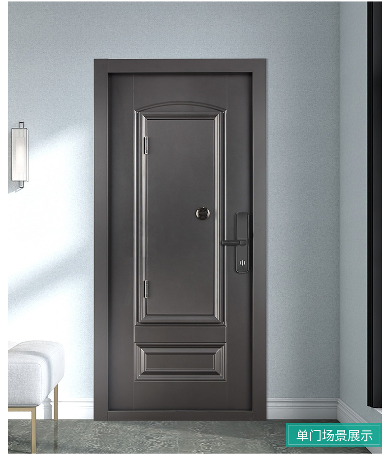 盼盼panpan盼盼防盗门通风门安全门家用大门进户门定制入户门甲级钢制