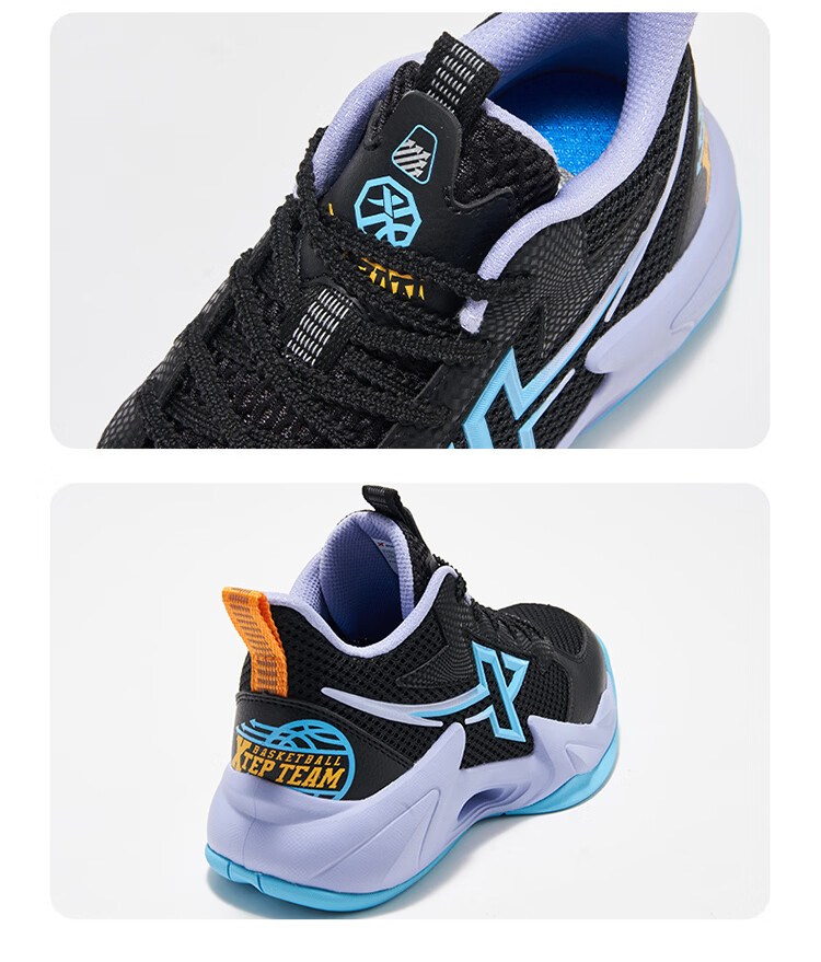 XTEP Youth Style Hunter Sports Shoes Boys Anti-Rollover Burnt Flower Craft Basketball Shoes Black/Changchun Flower Purple 37 29
