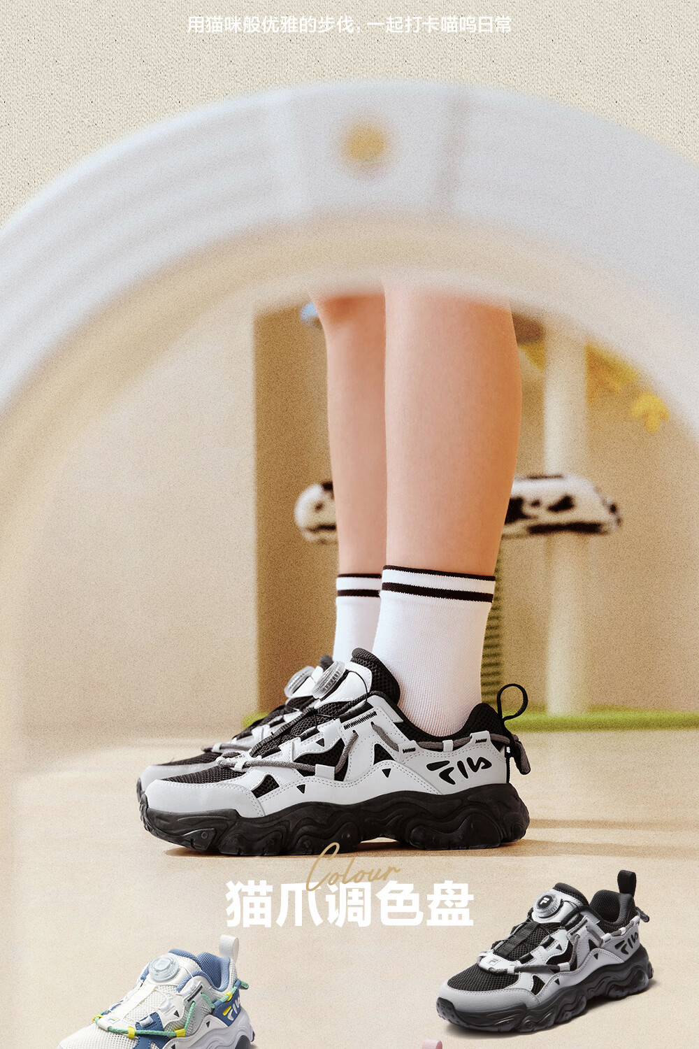FILA Kids Running Shoes 2026 Summer Boys Girls Youth Sports Cat Claw Sneakers 36