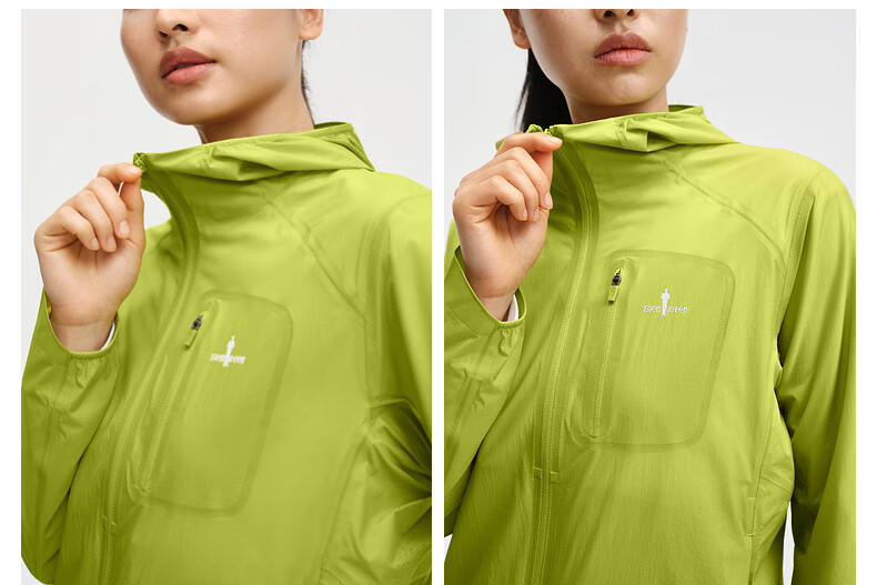 Biyinlefen [Lightweight Three-Proof] 2026 Summer New Women's Outdoor Skin Jacket Casual Lightweight Hooded Coat Air Conditioning Shirt 13