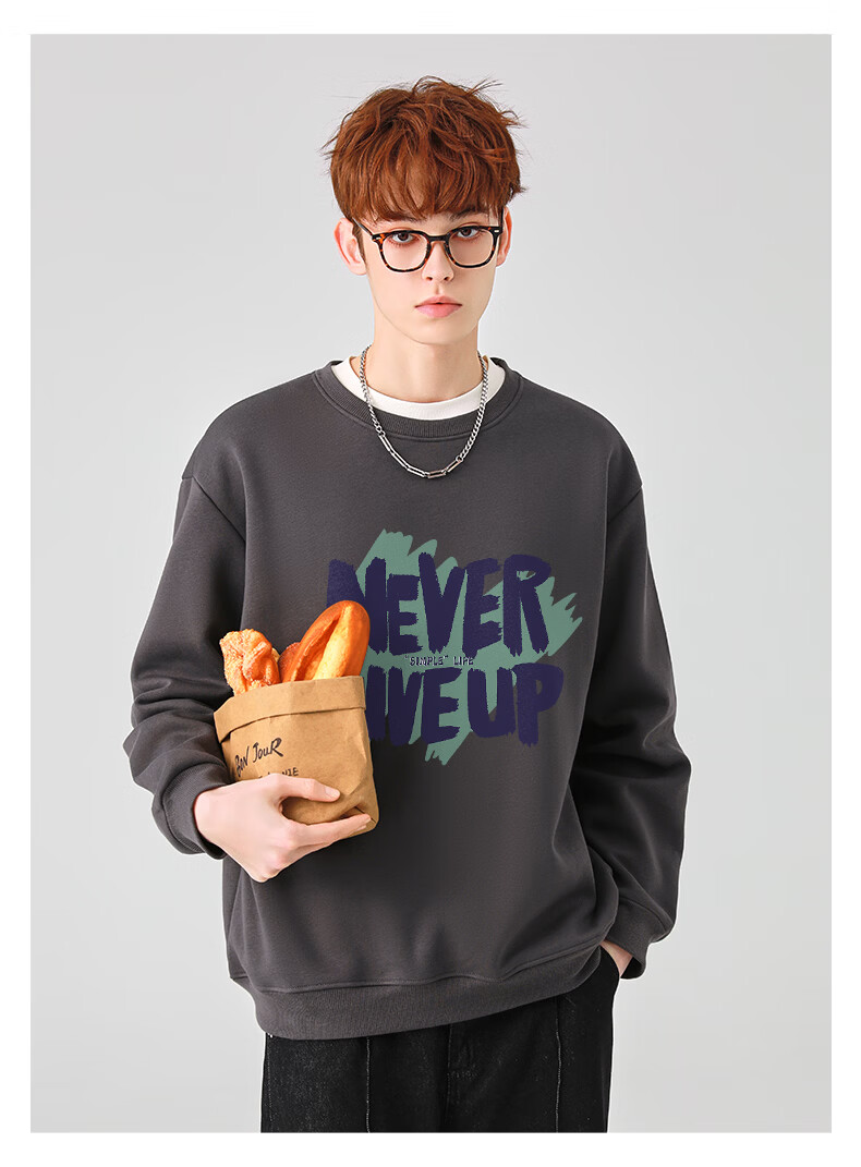 Jeanswest Trendy Men's Crew Neck Sweatshirt 2026 Spring New Fashion Jacket Niche Youth Versatile Top 13