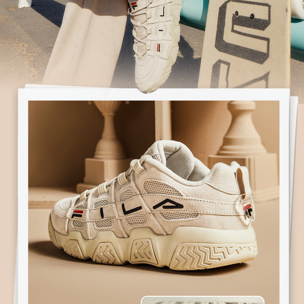 FILA FUSION FILA Trendy F Bread Shoes Dad Shoes Men's Thick Sole Retro Basketball Sports Shoes 11