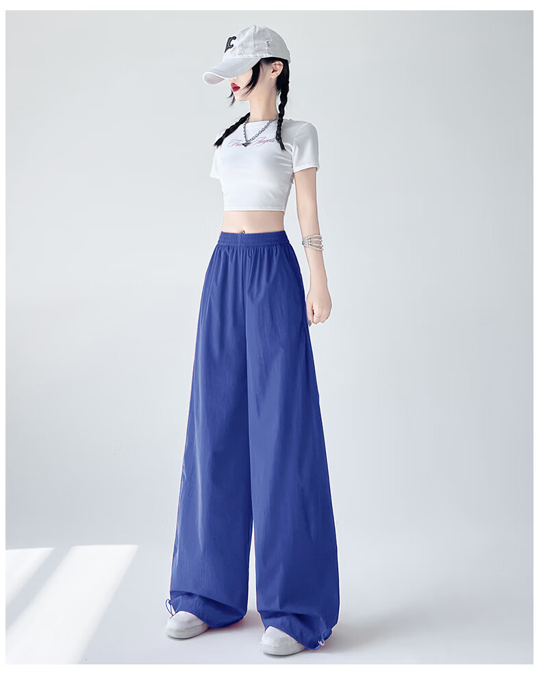 La Chapelle Ice Silk Cool Wide-Leg Pants for Women 2026 Summer New High Waist Draped Slimming Two-Way Wear Sun Protection Casual Pants 25