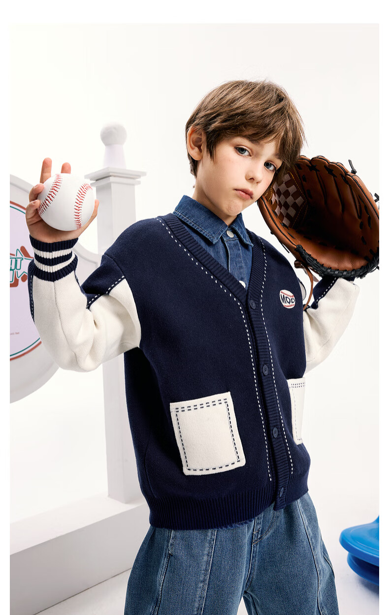 MQD Boys' Autumn New Classic Bear Colorblock V-Neck Sweater Cardigan 5