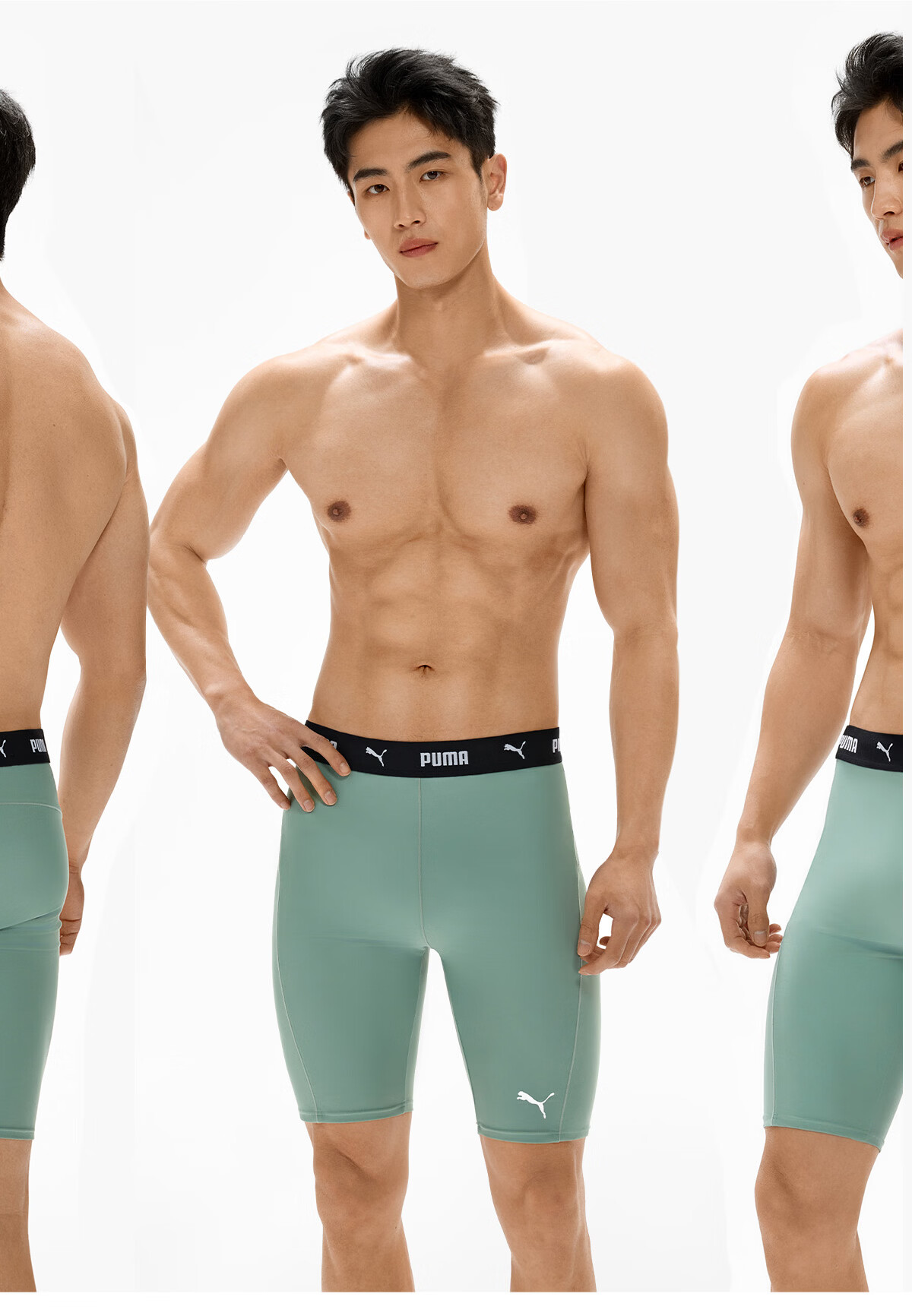 PUMA Men's Chlorine-Resistant Anti-Embarrassment Five-Point Swim Trunks Professional Racing Training Swimwear for Adults Spa and Swimming Pool 9