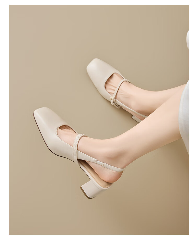 Josiny French Style Square Toe Mary Jane Shoes for Women 2026 Chunky Heel Backless Comfortable Closed Toe Sandals Beige Size 34 11