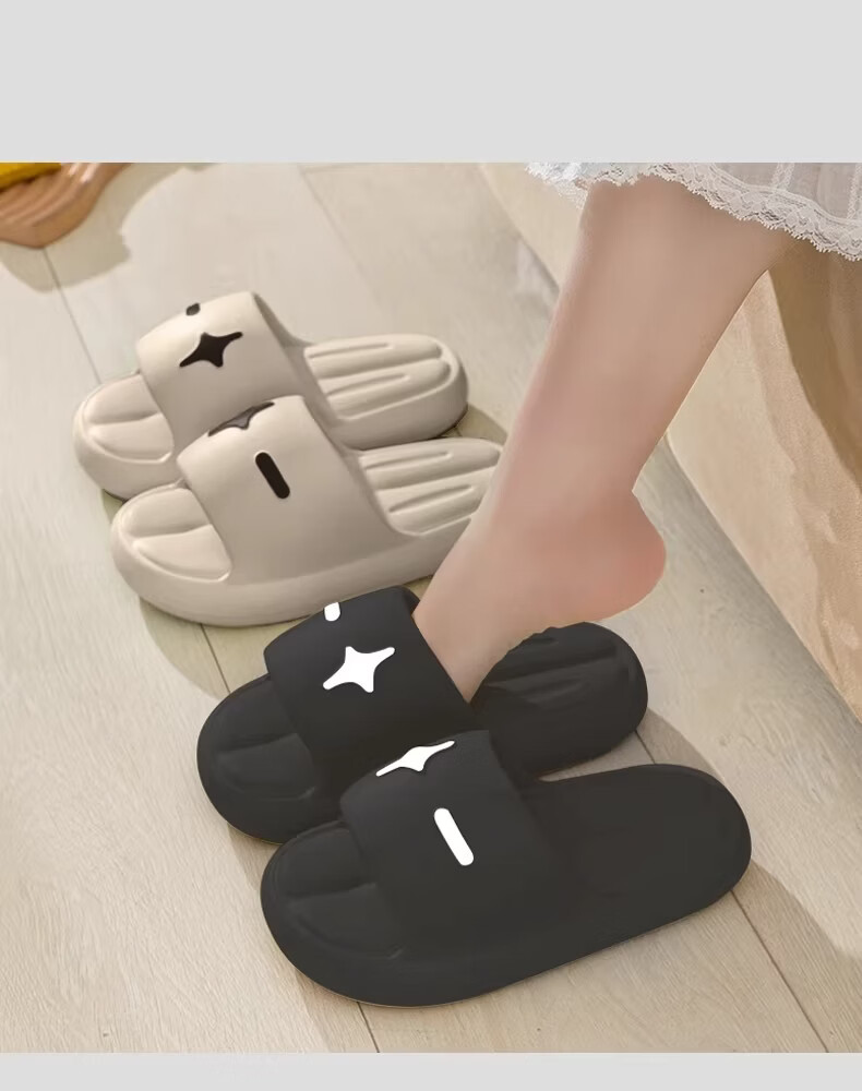 Duchen Medical Operating Room Men's Slippers 2026 New EVA Non-Slip Odor-Resistant Thick Sole Sandals Black Size 36-37 9