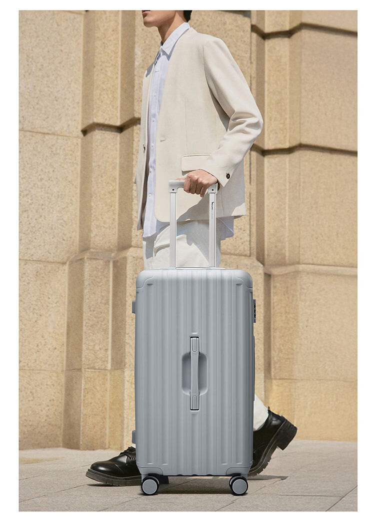 OIWAS 24-inch Large Capacity Travel Luggage High-Value Trolley Case Women Men Business Trip Suitcase with Password Lock 23