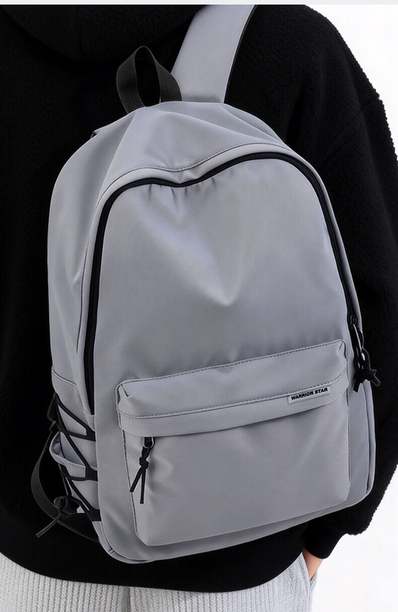 Warrior Men's Backpack Large Capacity College High School Lightweight Business Casual Travel Bag 7