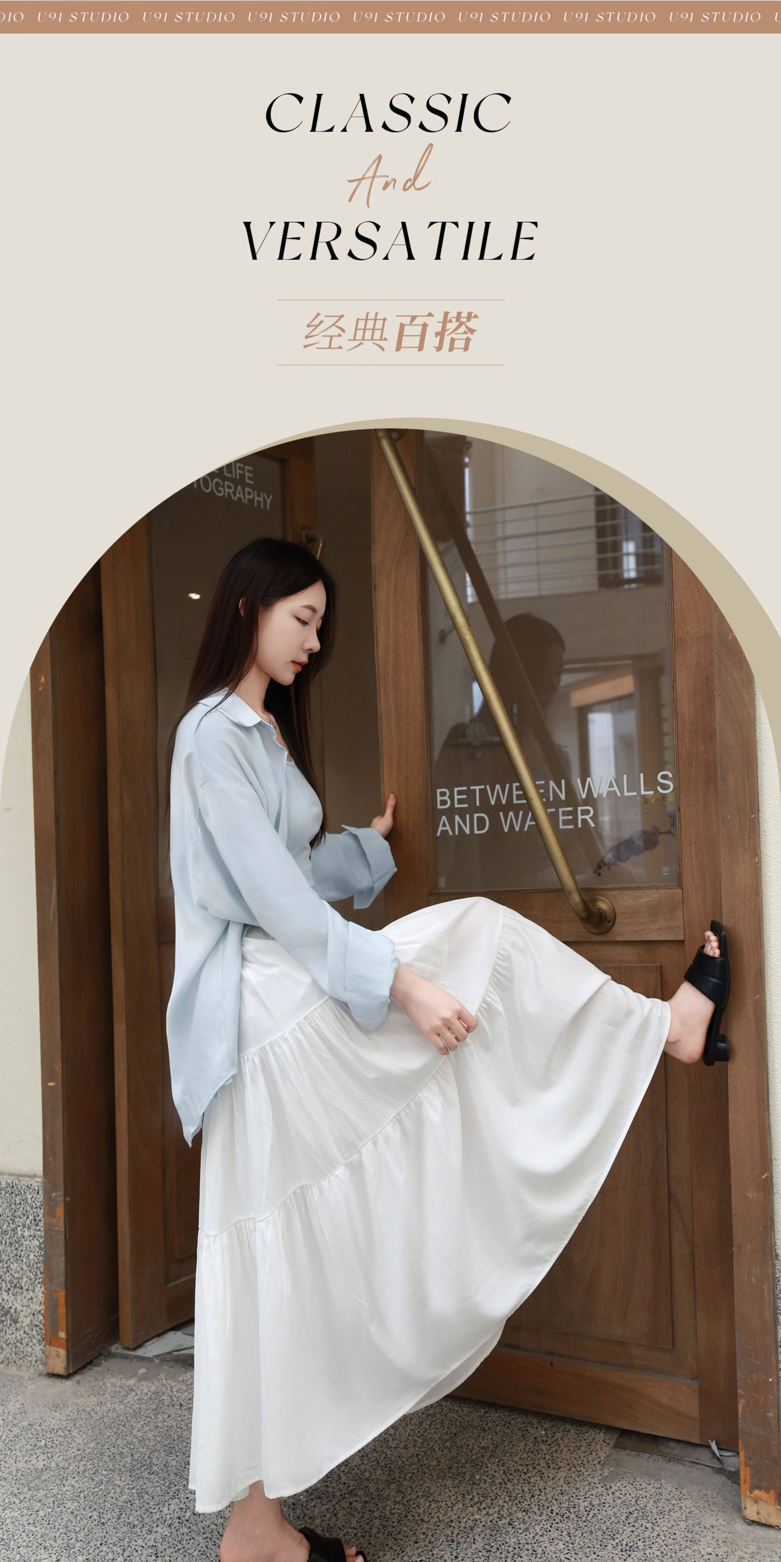 Yishang White High-Waist Slimming A-Line Midi Skirt Women Spring Summer 2026 New French Style Petite Cake Skirt 4
