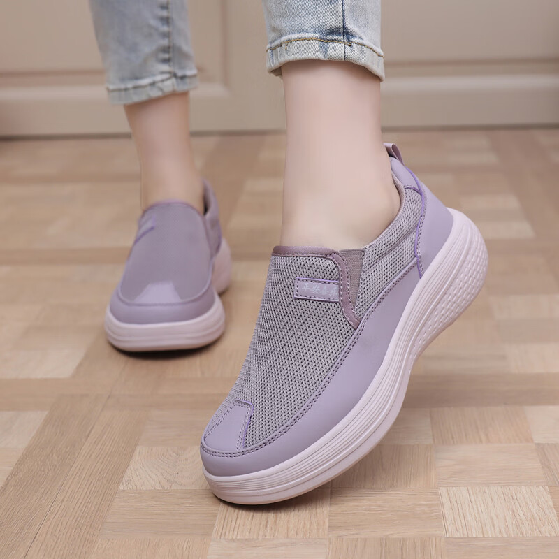 BURUIJING Old Beijing Cloth Shoes Women's Slip-On Casual Sports Shoes 61168 Purple Size 35 7