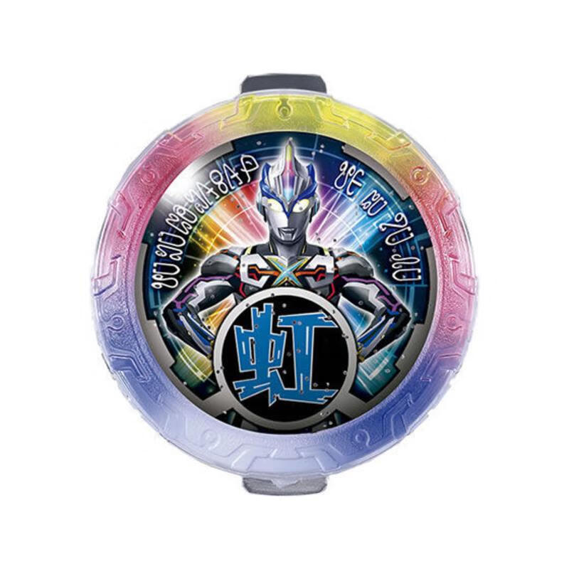 日版扭蛋 奥特曼模型玩具 变身器水晶可联动 阿斯特拉【图片 价格