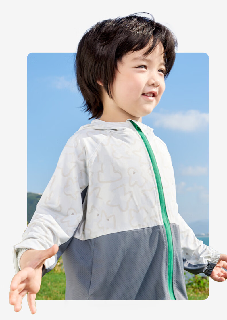 Kocotree KK Tree Kids Sun Protection Jacket UV Protection Breathable Lightweight Spring Summer Coat for Toddlers 24