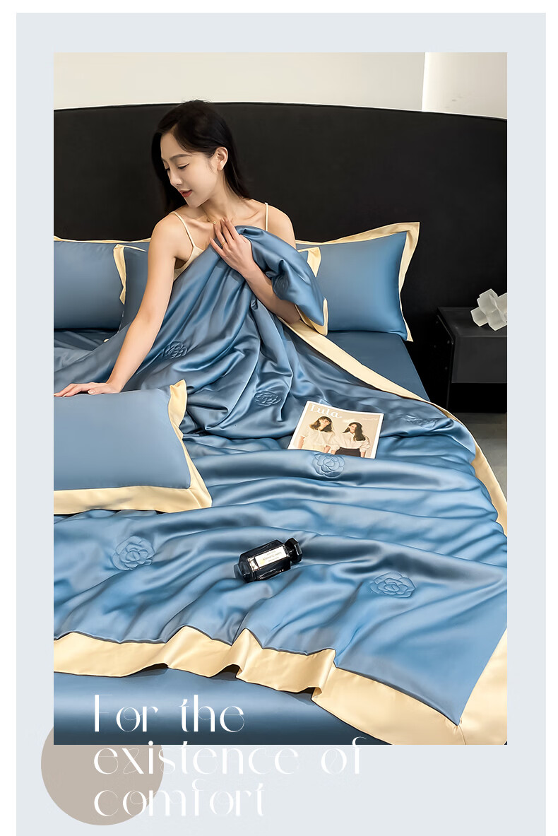 Hodo Washed Ice Silk Summer Cooling Quilt Air Conditioning Blanket Thin Summer Quilt 150x200cm Bentley Blue - Milk Tea 7