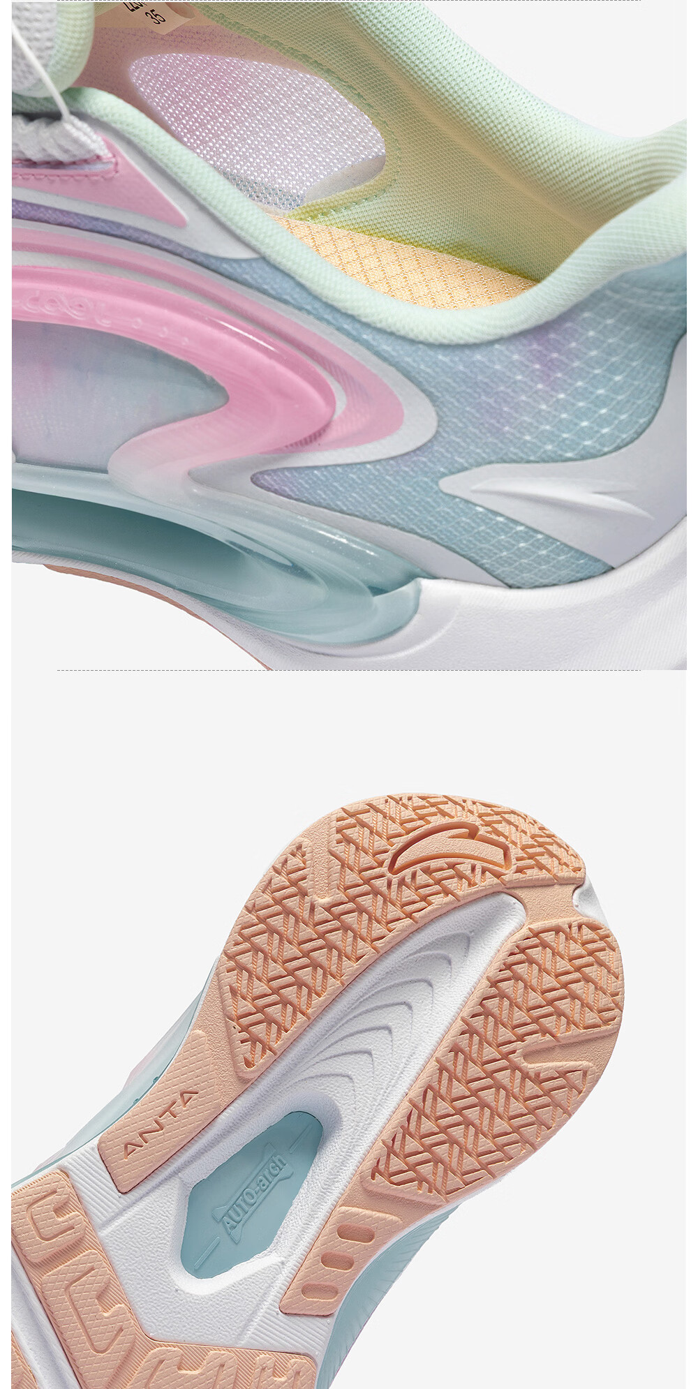 Anta Kids Running Shoes Zhuyue 2026 Summer Breathable Boys and Girls Professional Shock Absorption Running Shoes A12625588 23
