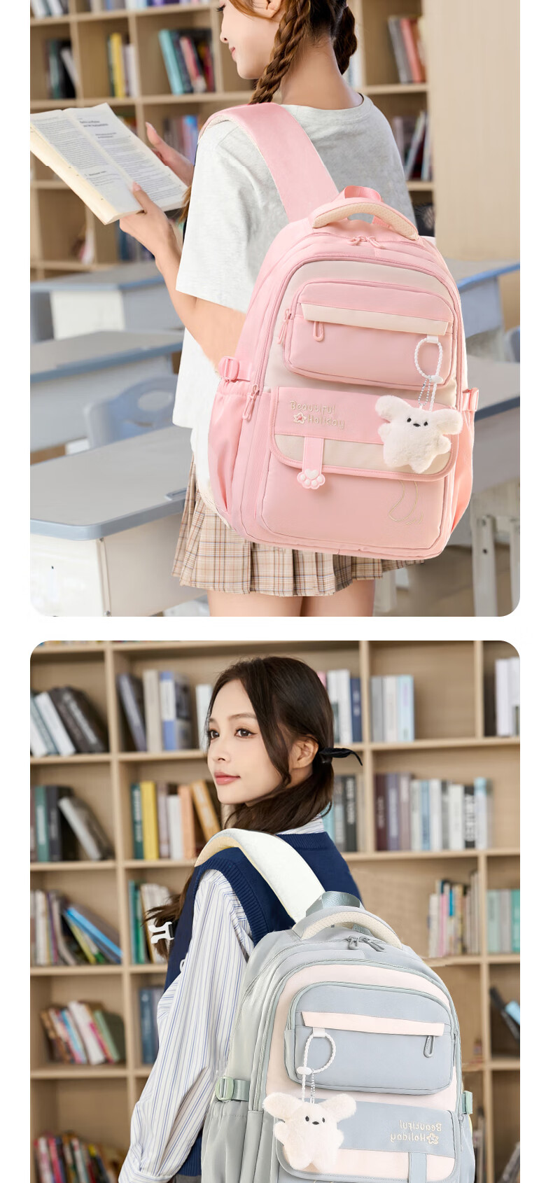 Anyshine Large Capacity Middle School Girls Backpack, Ergonomic Lightweight Anti-Backpack for High School Students, Girls' Shoulder Bag 11