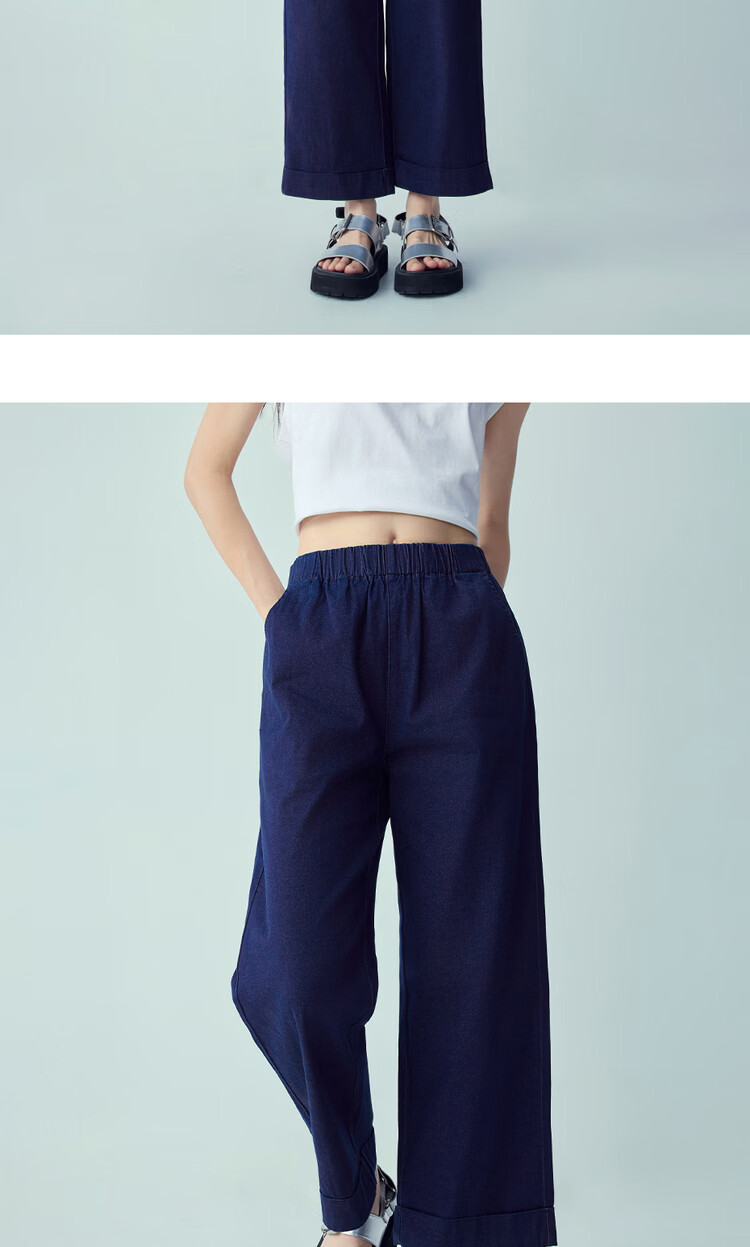 Giordano 2026 Summer Black Tech Cooling Lightweight Elastic Waist Cuffed Ankle-Length Jeans for Women 05416337 17
