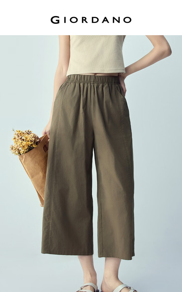 Giordano Women's 2026 Summer Pure Cotton Distressed Casual Elastic Waist Eight-Point Wide-Leg Pants 13426328 3