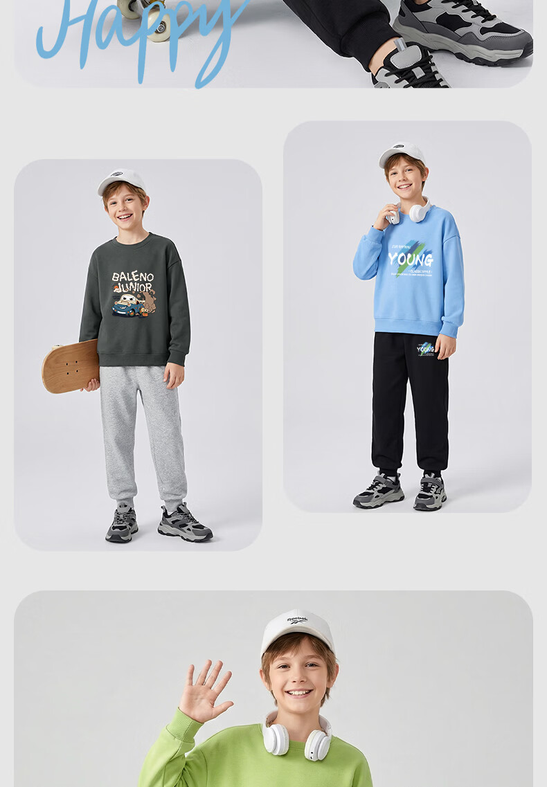 Baleno Boys' Outfit, Spring And Autumn 2026 Collection, Casual Sports Hoodie for Older Children, Spring Clothing, Two-Piece Set for Boys, Trendy 16