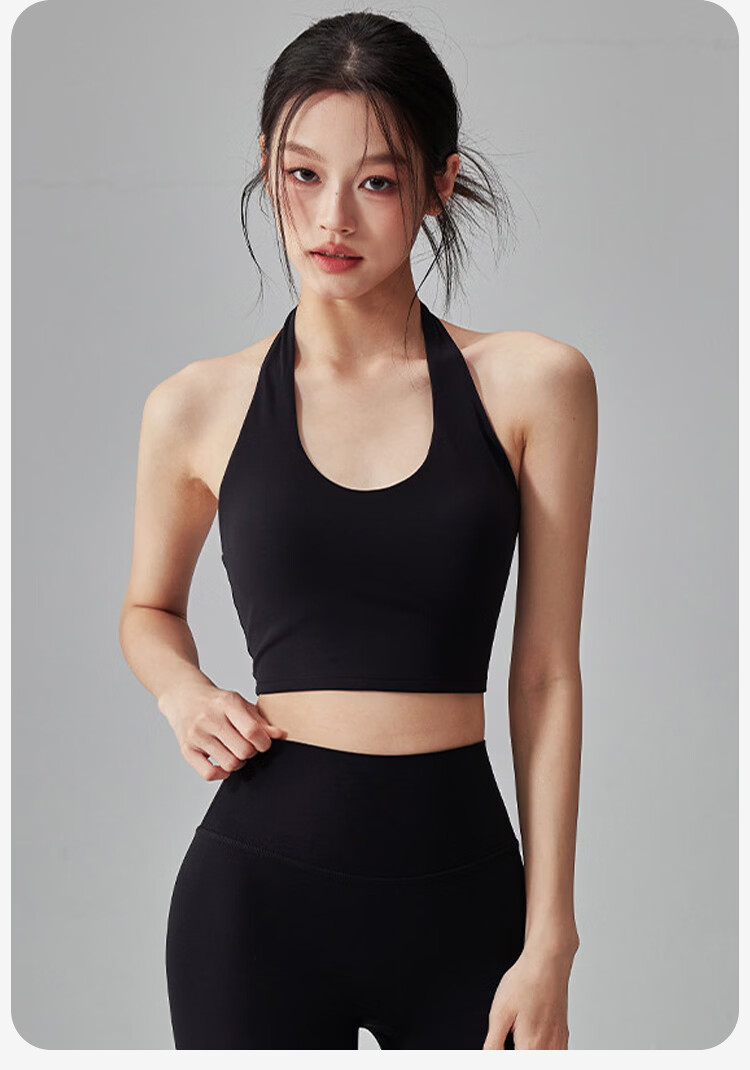 Free Style Backless Halter Sports Bra Women One-Piece Quick-Dry Training Vest Shockproof Push-Up Pilates Fitness Bra 7