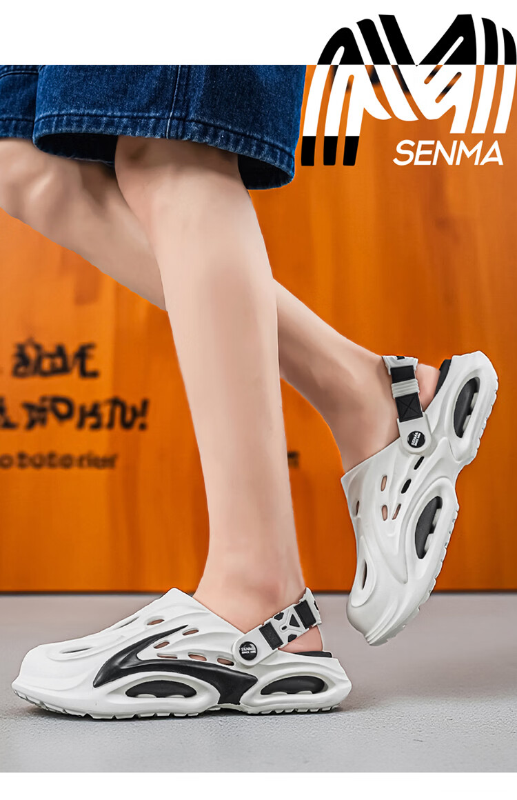 Senma Men's Slippers 2026 New Summer Waterproof Non-Slip Closed-Toe Outdoor Beach Shoes 9
