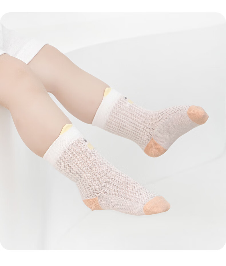 Growth Baby Socks Summer Cotton Seamless Infant Socks Mid-Calf Antibacterial Breathable Class A Loose Top Non-Restrictive Mesh Socks 6