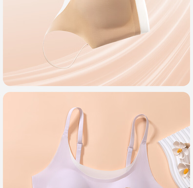 Meishianxuan Junior High School Girls Seamless Sports Bra Youth Development Anti-Shock Camisole Underwear for High School Girls Nude Pink Bra 9
