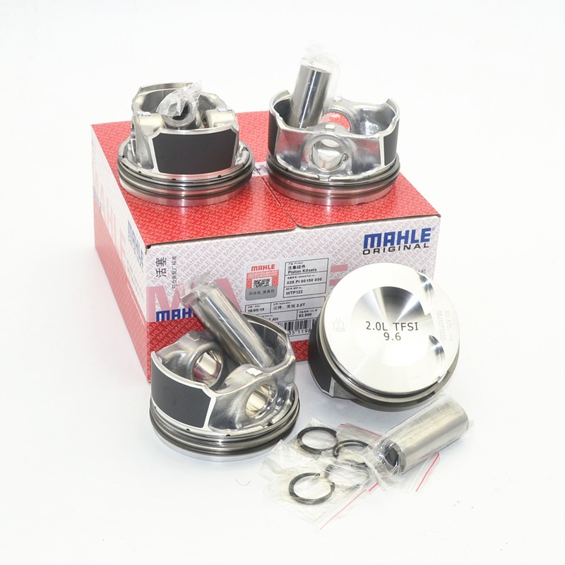 马勒(mahle)汽车 发动机活塞 活塞环 适用于大众 奥迪 配销卡 大众