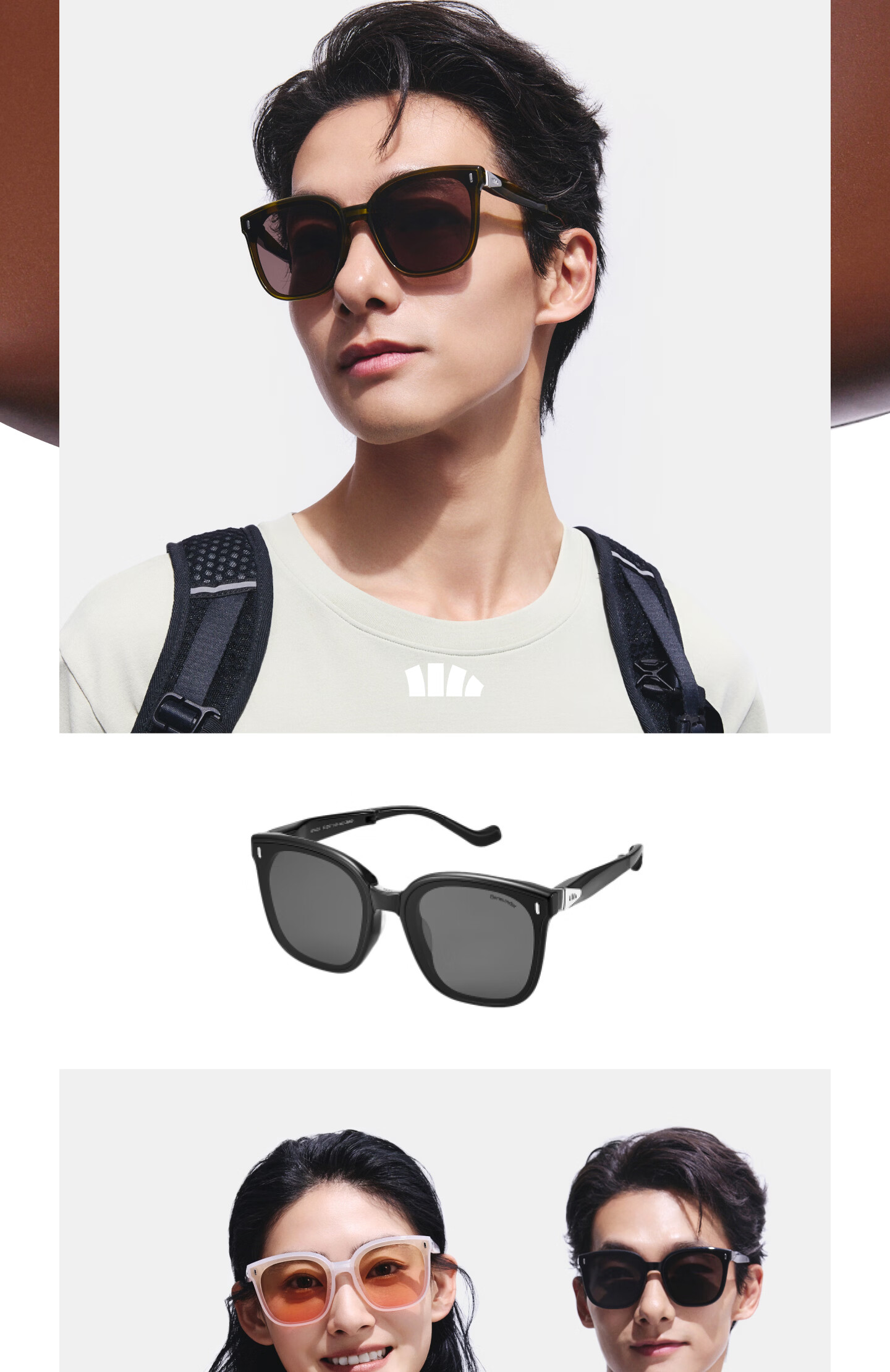 Banana Under Sunglasses Large Square Round Frame Unisex New Driving Outdoor Travel HD Folding Sunglasses FD025 21