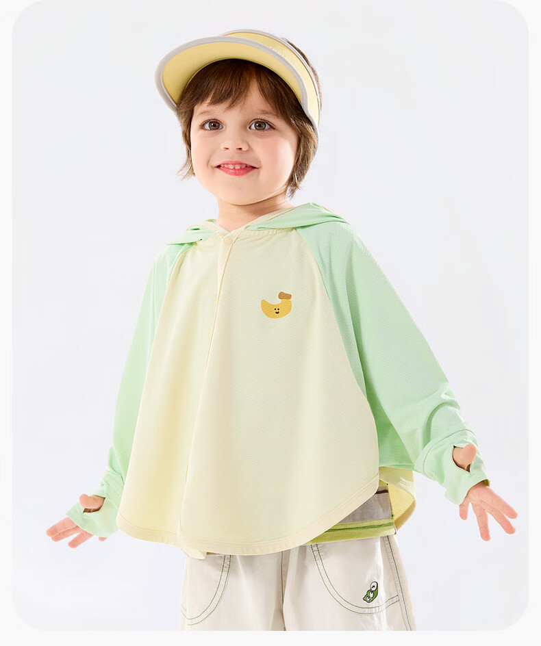 Dudu Kids [UPF50+] Baby Sun Protection Jacket Summer Children's Lightweight Coat Boys Girls Green 110 16