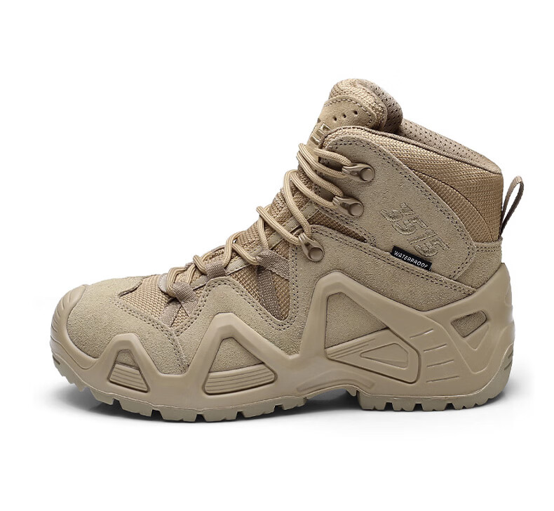 Qiangren Outdoor Men's Boots 3515 Waterproof Puncture-Resistant Windproof Hiking Mountaineering Training Boots JD6617 Apricot Color Size 39 13