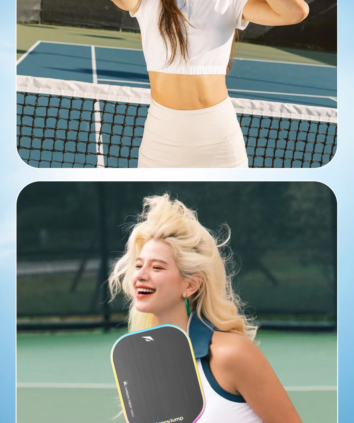 HiJump (Germany) Pickleball Paddle Tournament-Grade Long Handle Textured Matte Carbon Fiber T700 USAPA Certified 21